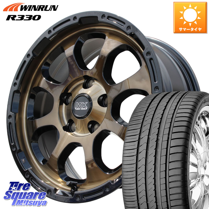 WINRUN R330 サマータイヤ 225/45R17HotStuff マッドクロス GRACE グレイス BR 5H 在庫● ホイール 17インチ ★サマーセール★ 17X7.0J 38 5穴 114.3 GRヤリスRSノーマルキャリパー ブレイド オーリス IS レクサス|タイヤスクエアミツヤ