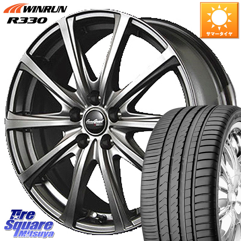 MANARAY MID EuroSpeed ユーロスピード V25 ホイール 16インチ 16 X 6.5J +48 5穴 114.3 WINRUN R330 サマータイヤ 185/55R16 ZC33Sスイフトスポーツ