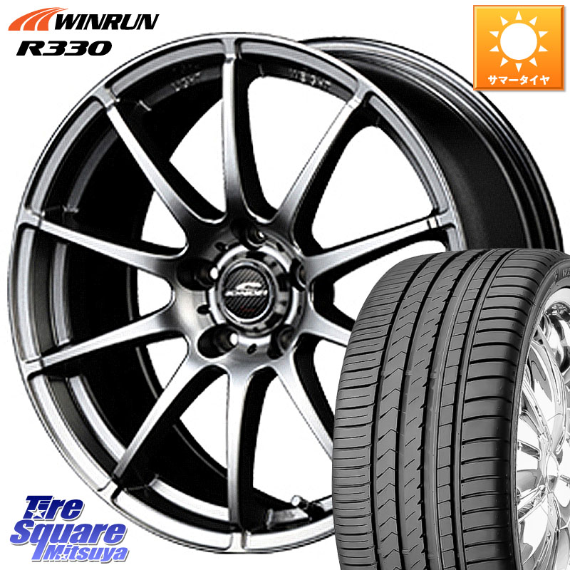 WINRUN R330 サマータイヤ 215/35R18MANARAY MID SCHNEIDER StaG スタッグ ホイール 18インチ 18X7.0J 55 5穴 114.3 ロードスター|タイヤスクエアミツヤ
