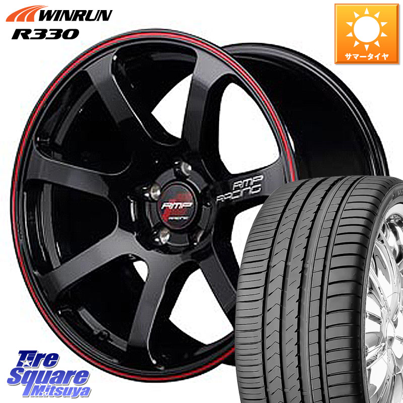 WINRUN R330 サマータイヤ 225/50R17MANARAY MID RMP RACING R07 R-07 アルミホイール 17X7.0J 48 5穴 114.3 WRX-S4(VBH) ウィンダム アコード キザシ WRX S4｜タイヤスクエアミツヤ