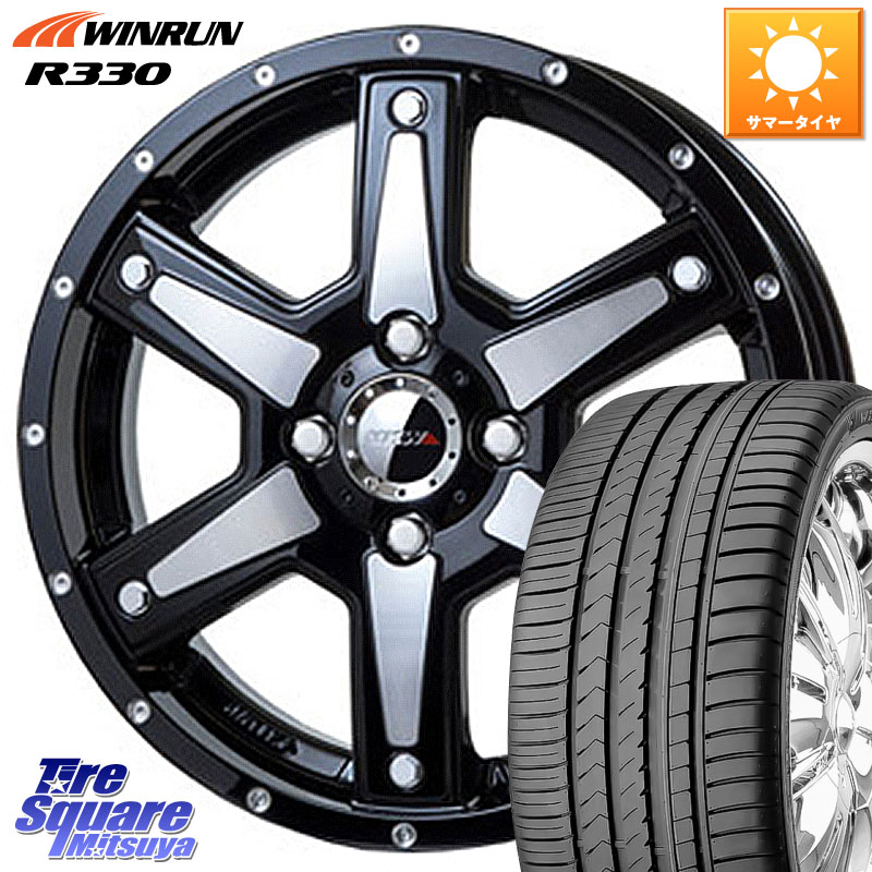 MKW MK-56 MK56 ミルドマシンブラック ホイール 15インチ 15 X 4.5J +45 4穴 100 WINRUN R330 サマータイヤ 165/50R15