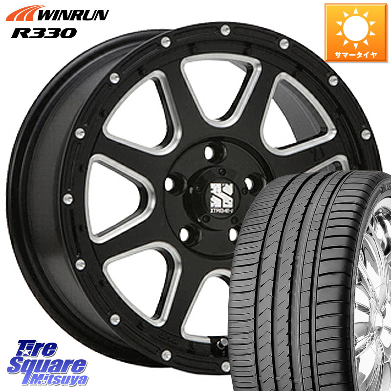 MLJ エクストリームJ ミルド センターキャップ付き ホイール 17インチ 17 X 7.5J +38 5穴 114.3 WINRUN R330 サマータイヤ 215/45R17