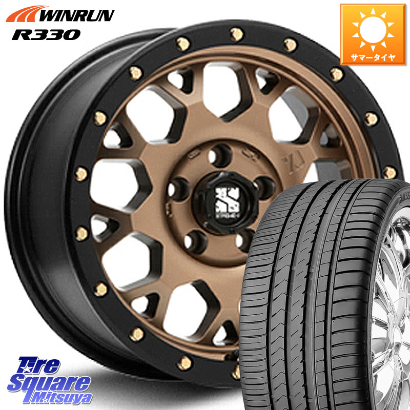 MLJ XJ04 XTREME-J エクストリームJ マットブロンズ ホイール 17インチ 17 X 7.0J +42 5穴 114.3 WINRUN R330 サマータイヤ 225/55R17 MAZDA6 10系アルファード 90,910円