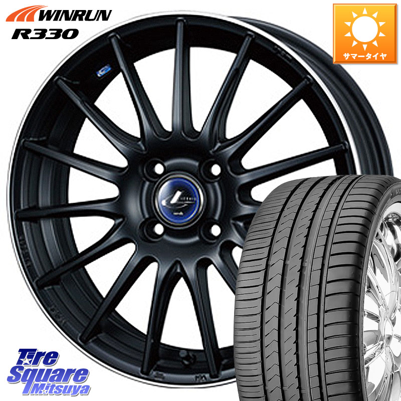 WEDS 36262 レオニス ナビア05 ウェッズ ホイール 17インチ 17 X 6.5J(ND5RC Brembo) +42 4穴 100 WINRUN R330 サマータイヤ 195/45R17 ロードスター オプションブレンボキャリパー対応(990S、限定車含む)