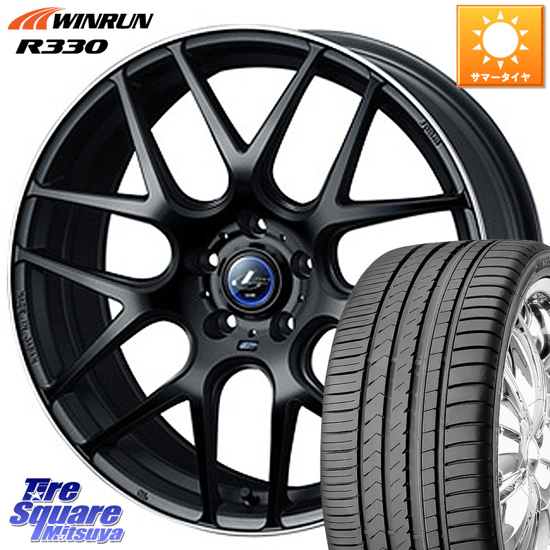 WINRUN R330 サマータイヤ 225/40R18WEDS レオニス Navia ナヴィア06 ウェッズ 37627 ホイール 18インチ 18X8.0J 42 5穴 114.3 GRヤリスRSノーマルキャリパー プリウスアルファ シビック IS レクサス インサイト|タイヤスクエアミツヤ