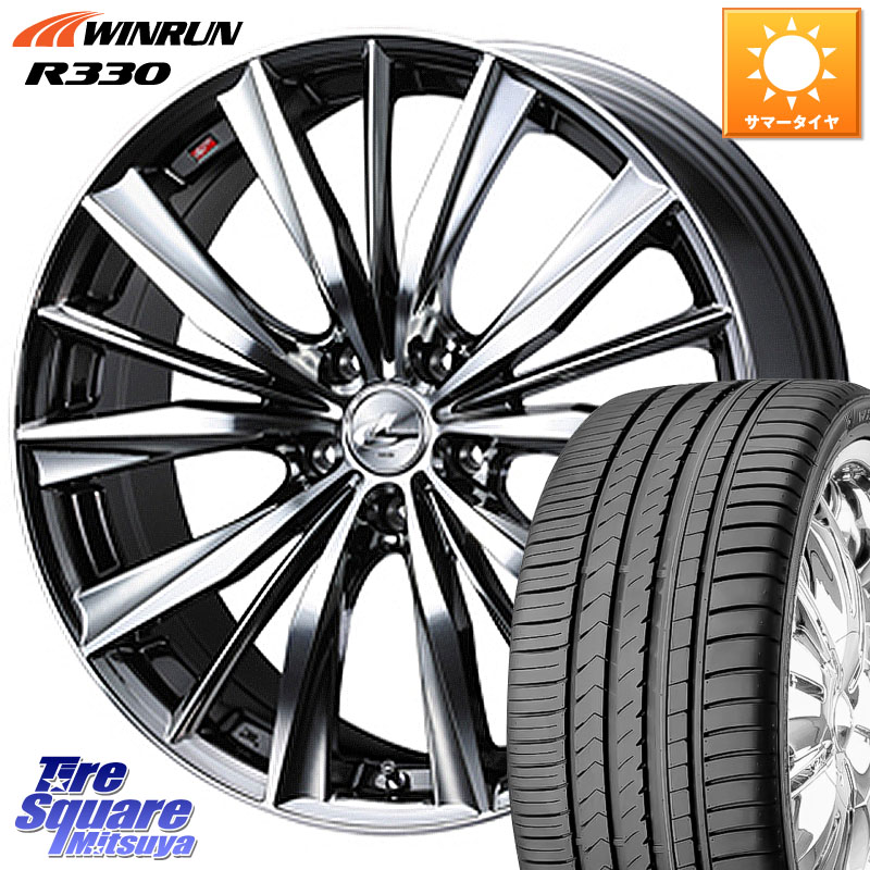 WEDS 33246 レオニス VX 特価● BMCMC ウェッズ Leonis ホイール 16インチ 16 X 5.0J +45 4穴 100 WINRUN R330 サマータイヤ 165/50R16 N-BOX タント