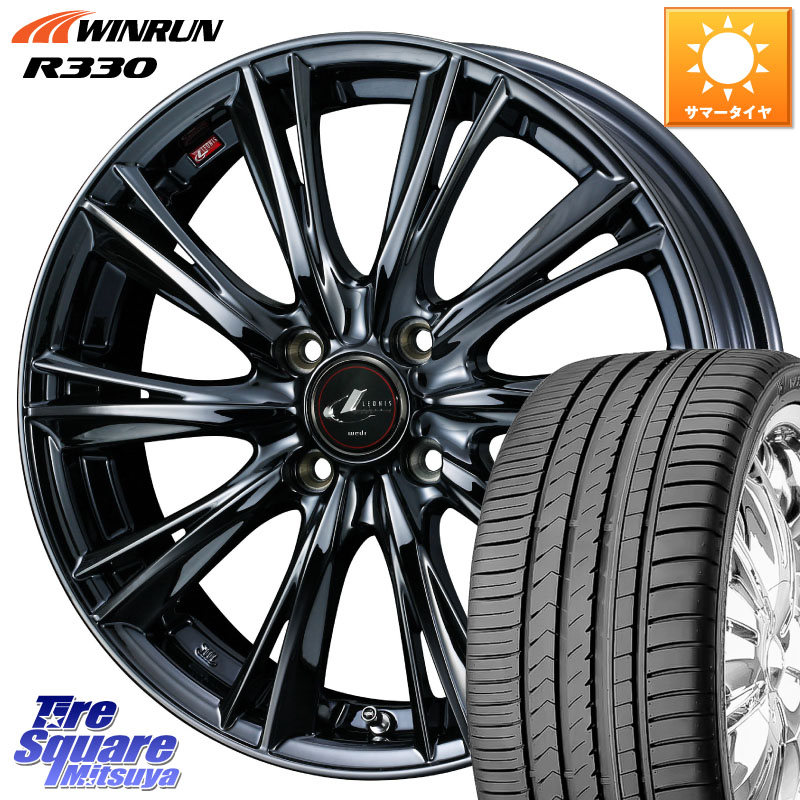 WINRUN R330 サマータイヤ 195/65R16WEDS レオニス WX BMC1 ウェッズ Leonis ホイール 16インチ 16X6.0J 42 4穴 100 ライズ/ロッキー(ガソリン車4穴) ロッキー ガソリン車 4穴 REX レックス｜タイヤスクエアミツヤ
