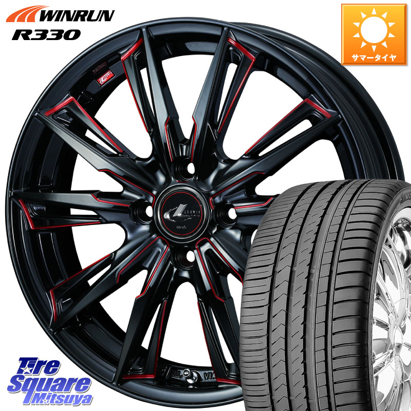 WINRUN R330 サマータイヤ 195/65R16WEDS LEONIS レオニス GX RED ウェッズ ホイール 16インチ 16X6.0J 42 4穴 100 ライズ/ロッキー(ガソリン車4穴) ロッキー ガソリン車 4穴 REX レックス|タイヤスクエアミツヤ