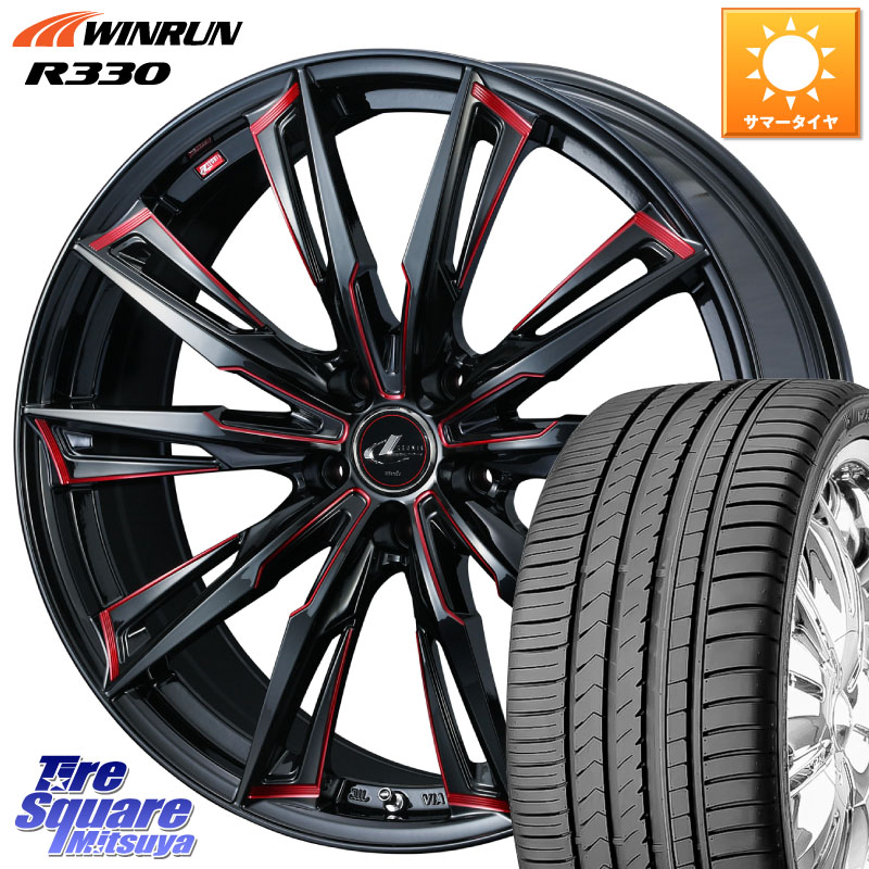 楽天市場】WEDS レオニス WX BMC1 ウェッズ Leonis ホイール 19インチ