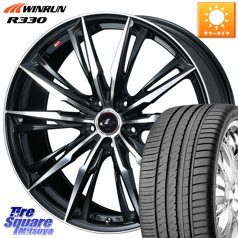 WEDS LEONIS レオニス GX PBMC ウェッズ ホイール 18インチ 18 X 8.0J +42 5穴 114.3 WINRUN R330 サマータイヤ 235/55R18 T32エクストレイル