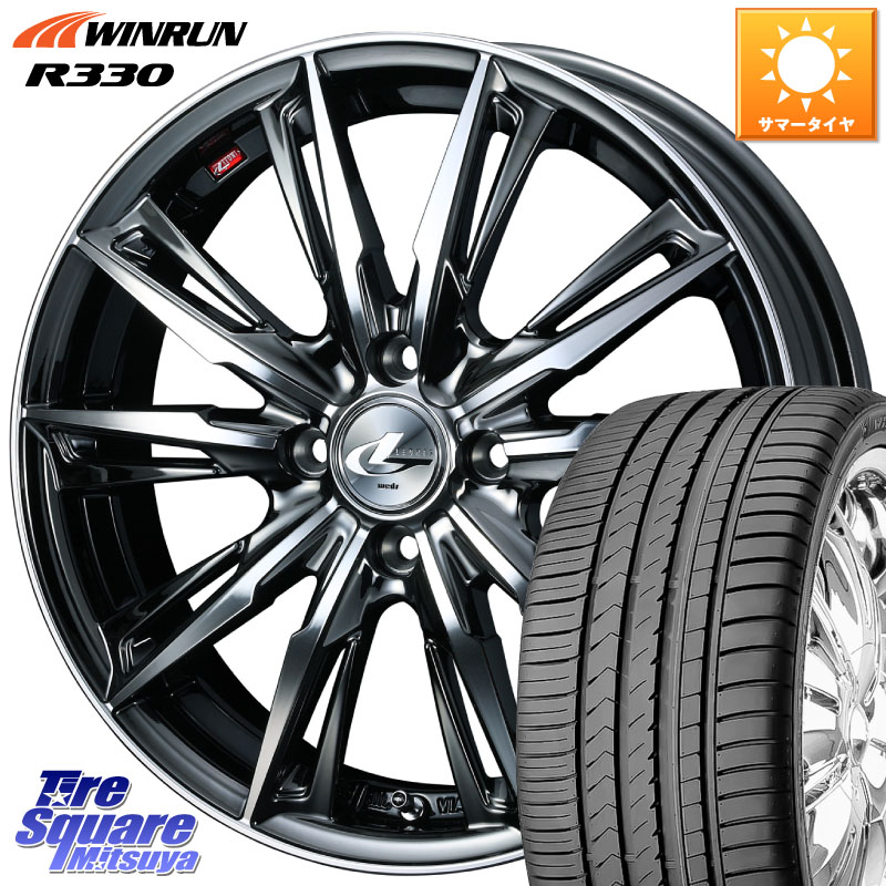 WINRUN R330 サマータイヤ 165/55R14WEDS LEONIS レオニス GX ウェッズ ホイール 14インチ 14X4.5J 45 4穴 100 ハイゼットアゲトラCustom車用※軽自動車専用ホイール※ ekワゴン アルト系 ライフ ゼスト モコ 日産 アトレーワゴン キャリイ エブリイ アゲトラ｜タイヤスクエアミツヤ