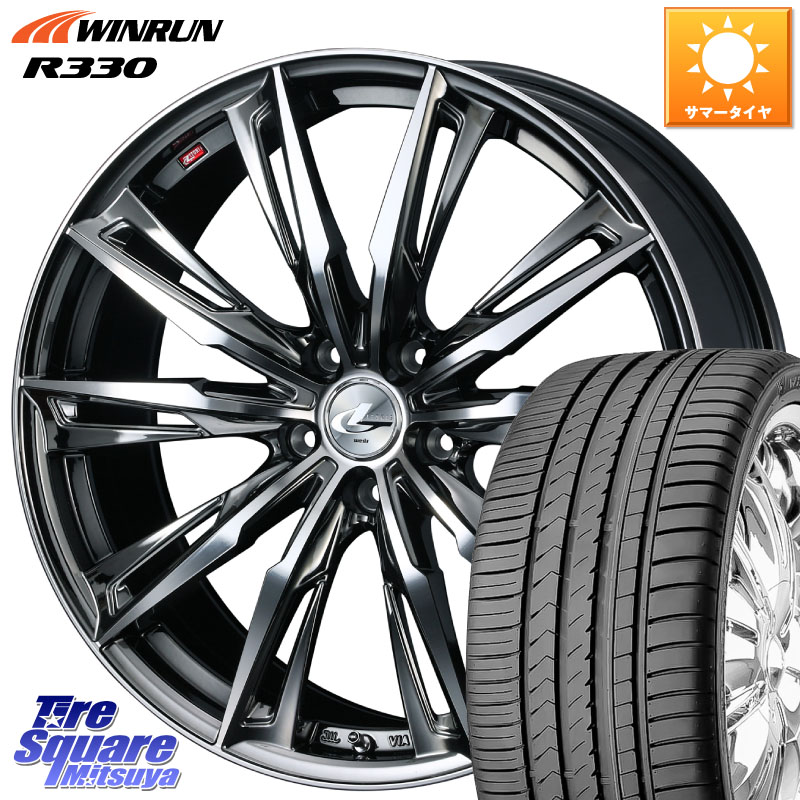 WINRUN R330 サマータイヤ 245/45R19WEDS LEONIS レオニス GX ウェッズ ホイール 19インチ 19X8.0J 35 5穴 114.3 30系アルファード/ヴェルファイア 20系アルファード アルファードハイブリッド ヴェルファイアハイブリッド ヴェルファイア アルファード NX レクサス エ｜タイヤスクエアミツヤ