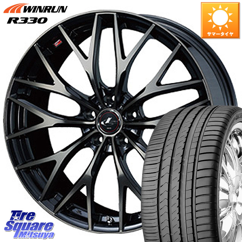 WEDS 37453 レオニス MX ウェッズ Leonis ホイール 20インチ 20 X 8.5J +45 5穴 114.3 WINRUN R330 サマータイヤ 245/35R20 50系エスティマ 10系カローラクロス MAZDA6 10系アルファード