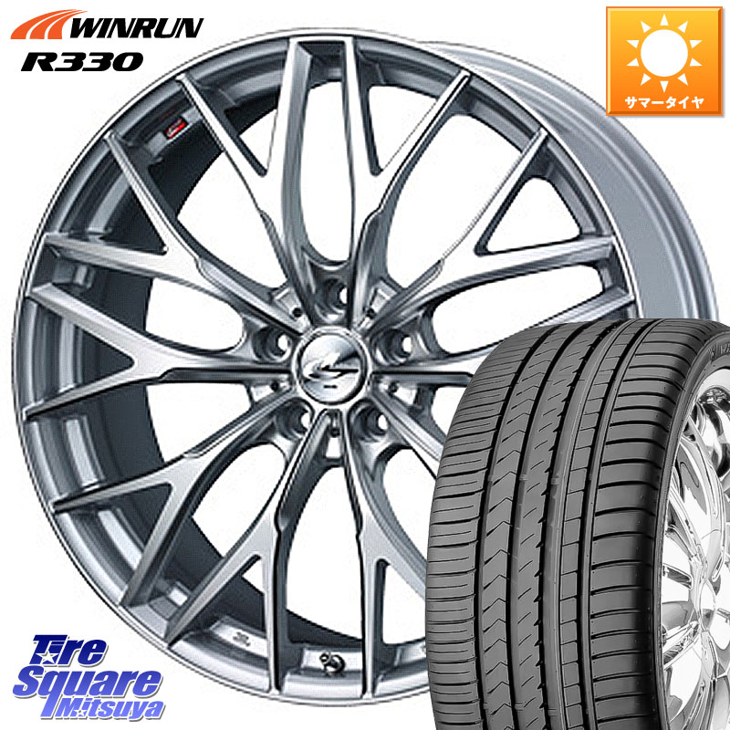 WINRUN R330 サマータイヤ 245/45R19WEDS 37443 レオニス MX ウェッズ Leonis ホイール 19インチ 19X8.0J 35 5穴 114.3 30系アルファード/ヴェルファイア 20系アルファード アルファードハイブリッド ヴェルファイアハイブリッド ヴェルファイア アルファード NX レク｜タイヤスクエアミツヤ
