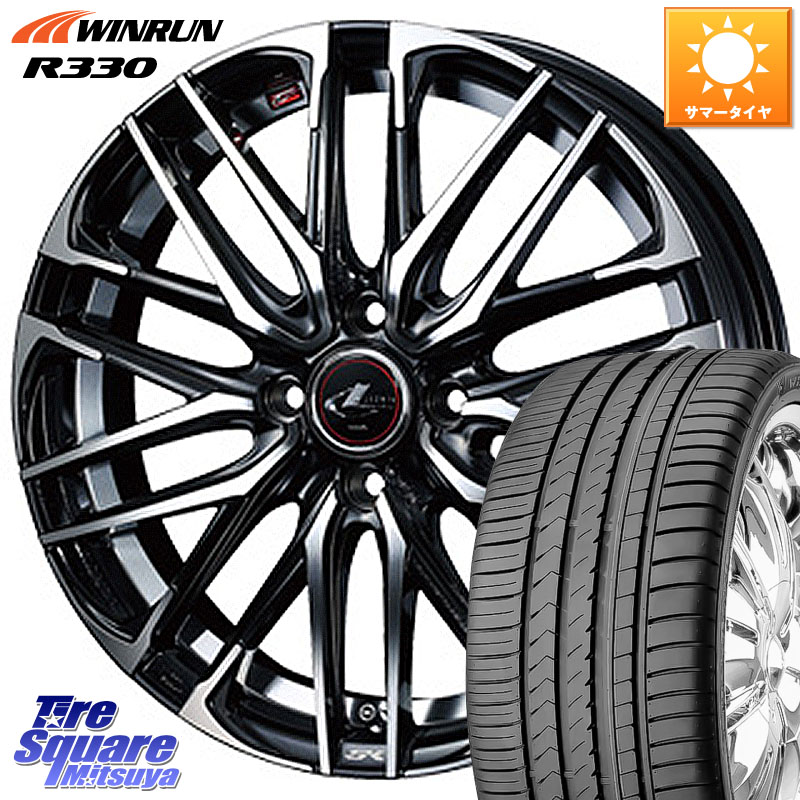 WINRUN R330 サマータイヤ 165/45R16WEDS 38302 レオニス SK PBMC 4H ウェッズ Leonis ホイール 16インチ 16X5.0J 45 4穴 100 N-BOX タント サクラ ルークス ROOX 日産 デイズ デイズルークス 日産 コペン ピクシスエポック|タイヤスクエアミツヤ