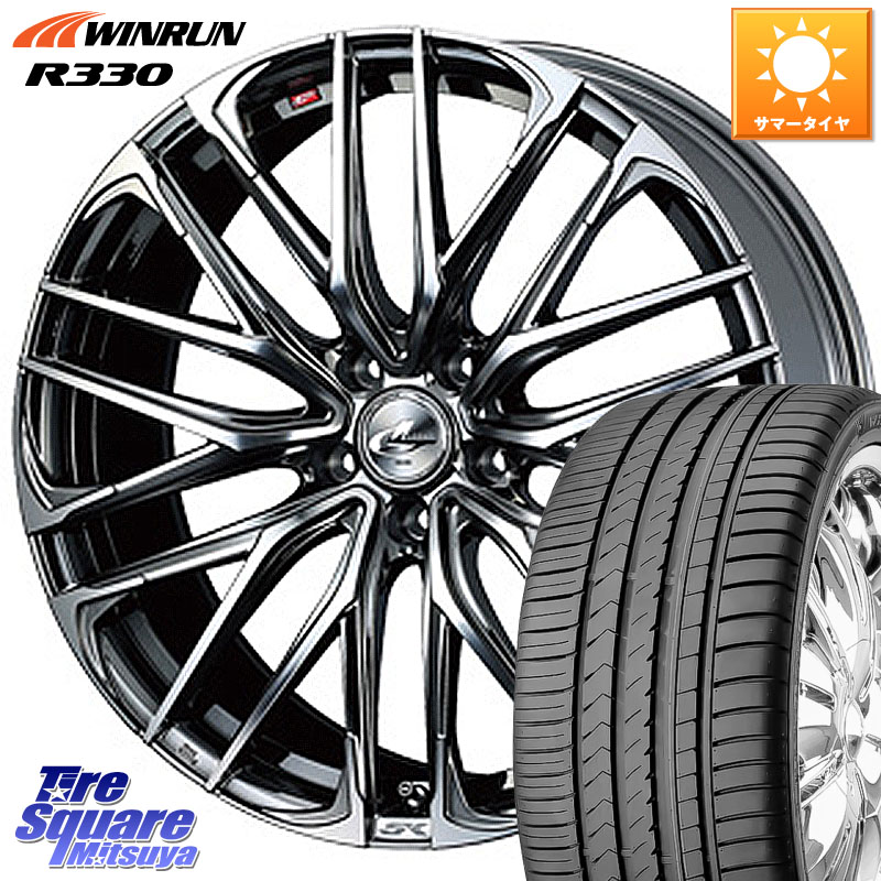 WEDS 38330 レオニス SK ウェッズ Leonis ホイール 18インチ 18 X 7.0J +47 5穴 114.3 WINRUN R330 サマータイヤ 225/50R18 C-HR 50系エスティマ RV系ヴェゼル RC系オデッセイ後期 MAZDA6