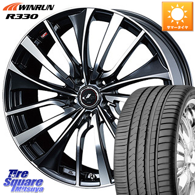 WINRUN R330 サマータイヤ 225/45R19WEDS 36372 レオニス VT ウェッズ Leonis ホイール 19インチ 19X7.5J 53 5穴 114.3 RV系ヴェゼル BN/BL系レガシィ クロスロード エリシオン|タイヤスクエアミツヤ