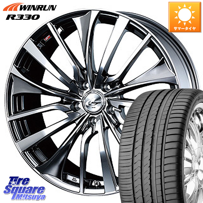 WINRUN R330 サマータイヤ 245/45R19WEDS 36381 レオニス VT ウェッズ Leonis ホイール 19インチ 19X8.0J 50 5穴 114.3 E52エルグランド ZR-V SL系フォレスター レイバック SK系フォレスター eビターラ CR-V|タイヤスクエアミツヤ