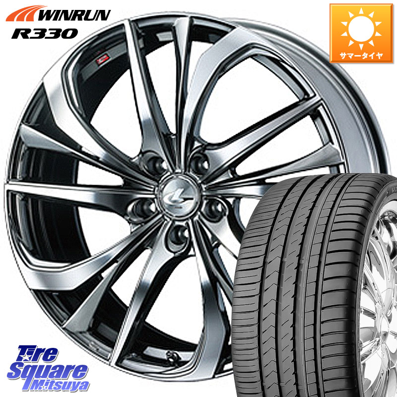 WINRUN R330 サマータイヤ 245/30R20WEDS ウェッズ Leonis レオニス TE (BMCMC) ホイール 20インチ 20X8.5J 35 5穴 114.3｜タイヤスクエアミツヤ 110,100円