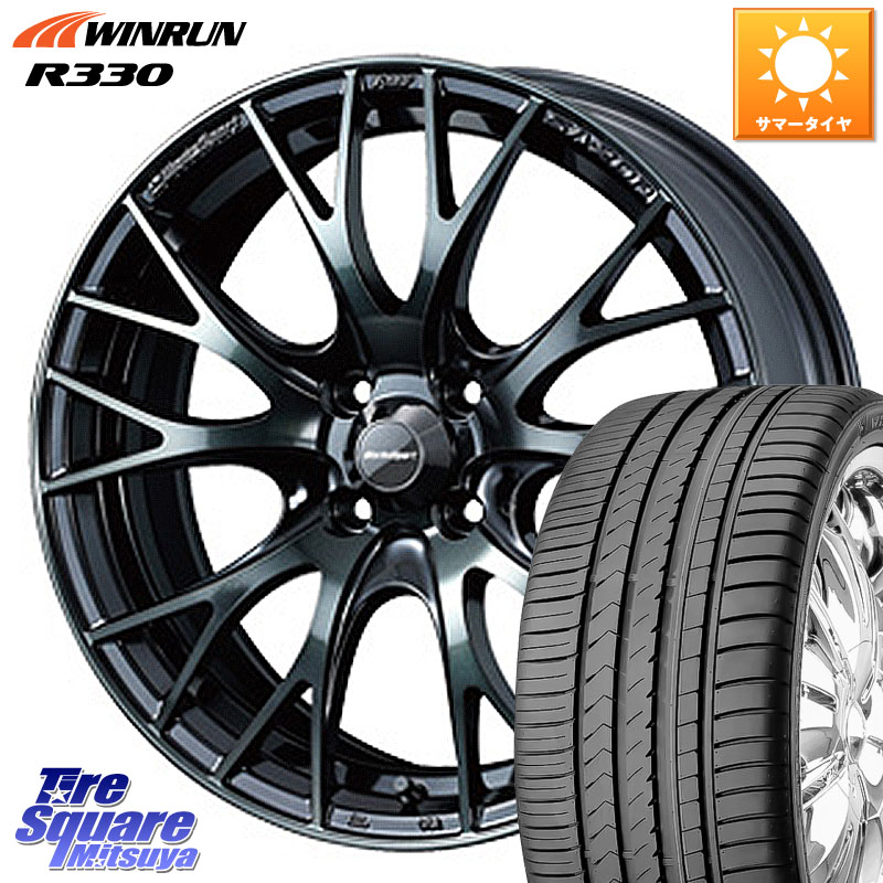 WEDS 72720 SA-20R SA20R ウェッズ スポーツ ホイール 16インチ 16 X 6.5J +38 4穴 100 WINRUN R330 サマータイヤ 195/45R16