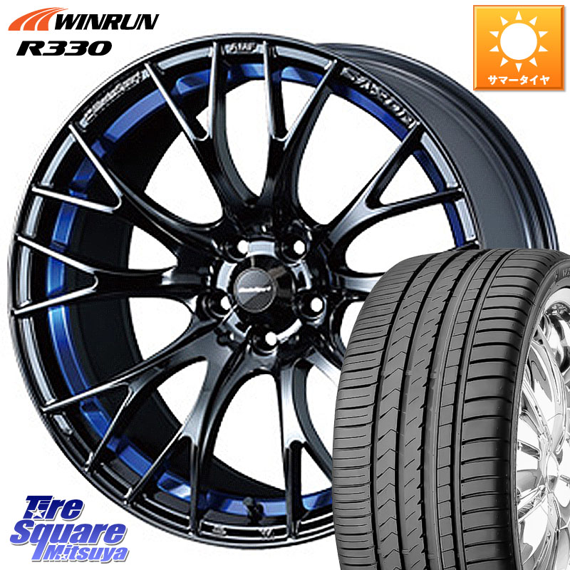 WINRUN R330 サマータイヤ 225/45R18WEDS WedsSport SA-20R SA20R ウェッズ スポーツ ホイール 18インチ 18X8.5J 35 5穴 114.3|タイヤスクエアミツヤ