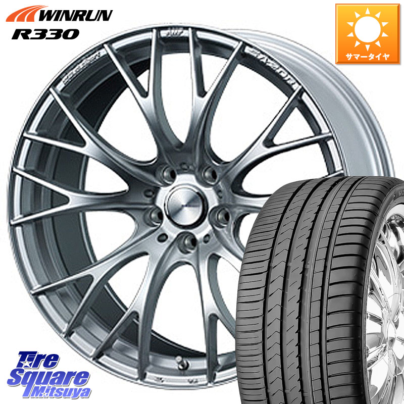 WEDS 72784 SA-20R ウェッズ スポーツ ホイール 19インチ 19 X 8.5J(VAB 4POT) +45 5穴 114.3 WINRUN R330 サマータイヤ 245/35R19 WRX STI アプライドA-C(ブレンボ4POTキャリパー)対応
