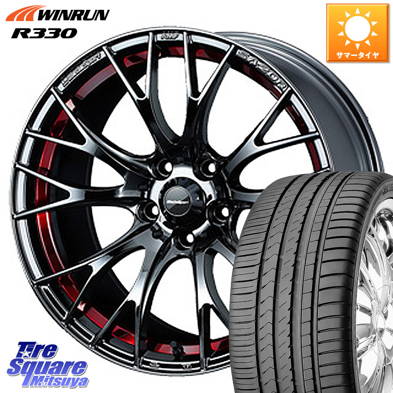 WEDS 72802 SA-20R SA20R ウェッズ スポーツ ホイール 18インチ 18 X 8.5J +50 5穴 114.3 WINRUN R330 サマータイヤ 235/45R18 CY2アコード 70系カムリ