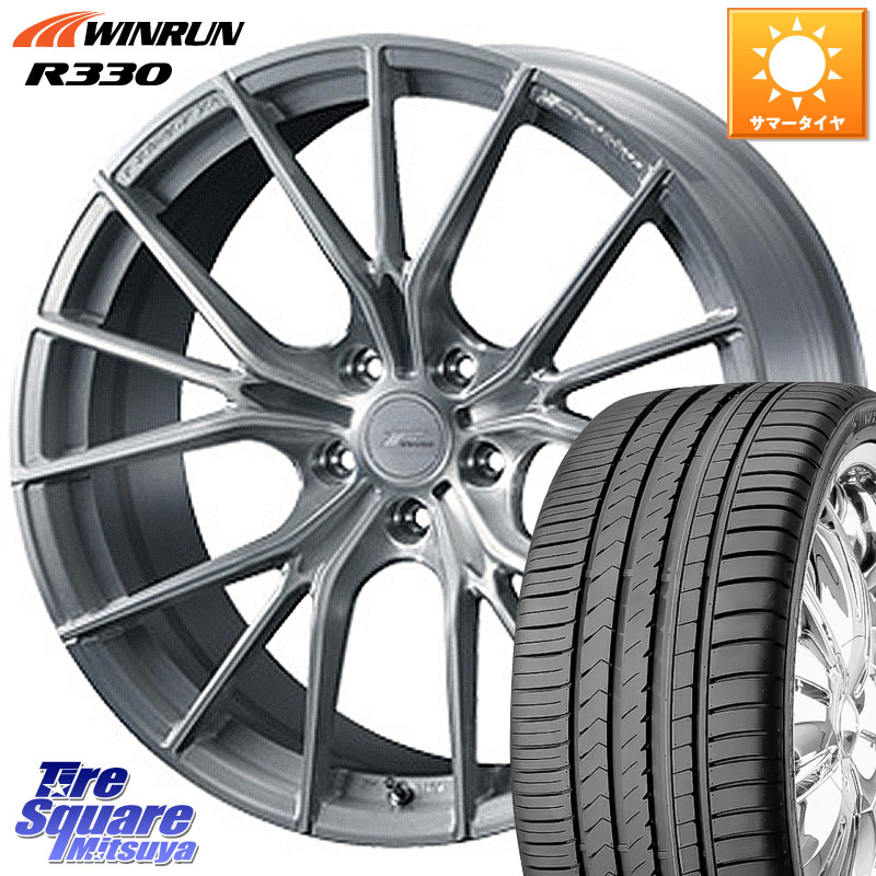 WEDS F ZERO FZ-1 FZ1 鍛造 FORGED ホイール20インチ エフゼロ 20 X 8.5J +38 5穴 114.3 WINRUN R330 サマータイヤ 265/45R20
