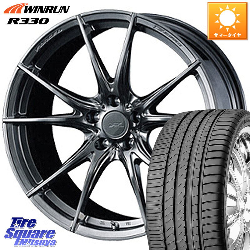 WEDS 【欠品次回4月下旬】 F ZERO FZ-2 FZ2 鍛造 FORGED ホイール20インチ エフゼロ 20 X 8.5J +38 5穴 114.3 WINRUN R330 サマータイヤ 255/40R20