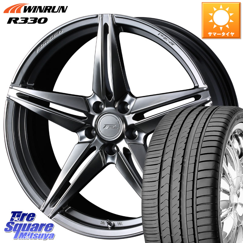 WEDS F ZERO FZ-3 FZ3 鍛造 FORGED ホイール18インチ エフゼロ 18 X 7.5J +38 5穴 114.3 WINRUN R330 サマータイヤ 225/55R18 デリカD:5