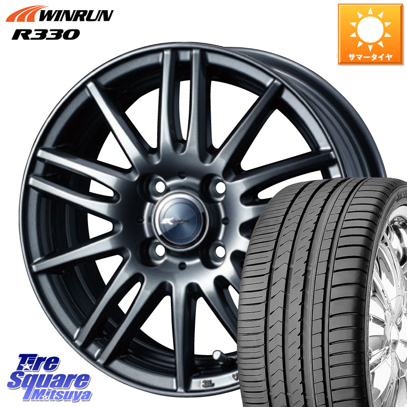 WEDS ウェッズ ZAMIK ザミック TITO 15インチ 15 X 5.5J +42 4穴 100 WINRUN R330 サマータイヤ 185/55R15 700系パッソ E11ノート