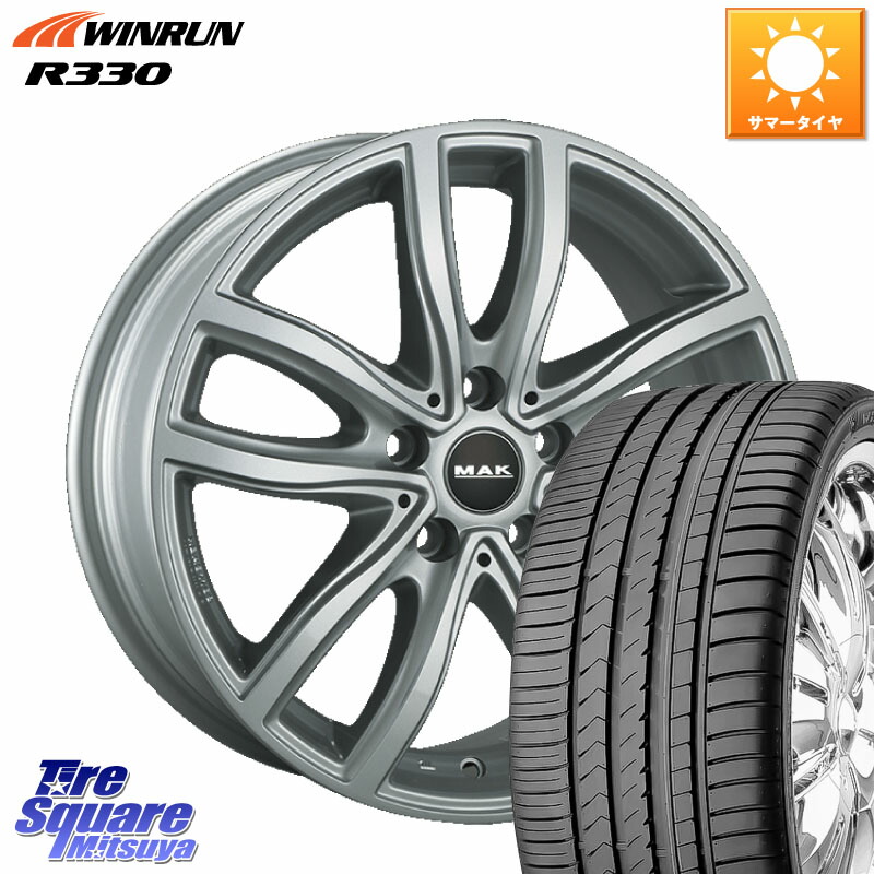 値下げしました✨BMW 17インチ ホイールセット BLIZZAK ブリザック DM-V3 225/65R17 MID WHEELS スタッグ 17×7.0 114/5 +48