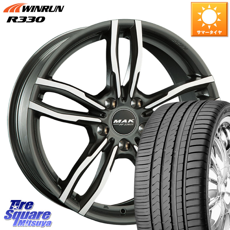 阿部商会 MAK LUFT FF ホイール 17インチ 17 X 7.5J(BMW G30 G31) +27 5穴 112 WINRUN R330 サマータイヤ 225/55R17 BMW 5シリーズ G30 G31