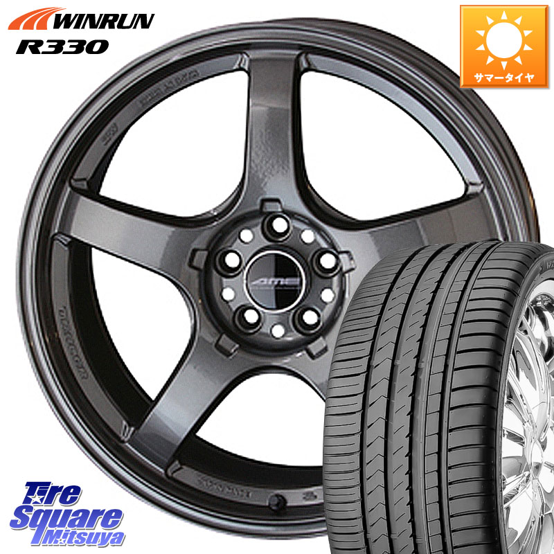 KYOHO 【欠品次回5月中旬】TRACER GT-V GB ホイール 17インチ 17 X 7.5J +48 5穴 114.3 WINRUN R330 サマータイヤ 215/45R17