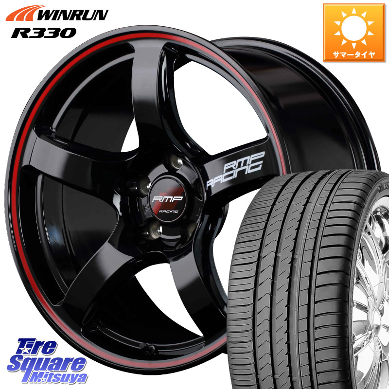 MANARAY MID RMP RACING R50 アルミホイール 18インチ レーシング 18 X 8.0J +45 5穴 114.3 WINRUN R330 サマータイヤ 215/45R18 90系ノア ヴォクシー プリウスアルファ リーフ