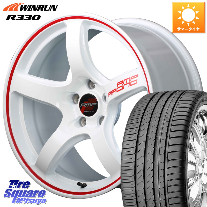 WINRUN R330 サマータイヤ 215/45R17MANARAY MID RMP RACING R50 アルミホイール 17インチ レーシング 17X7.0J 48 5穴 114.3 リーフ LEAF 日産 セレナ SERENA 日産 ブレイド ステップワゴン｜タイヤスクエアミツヤ 71,676円