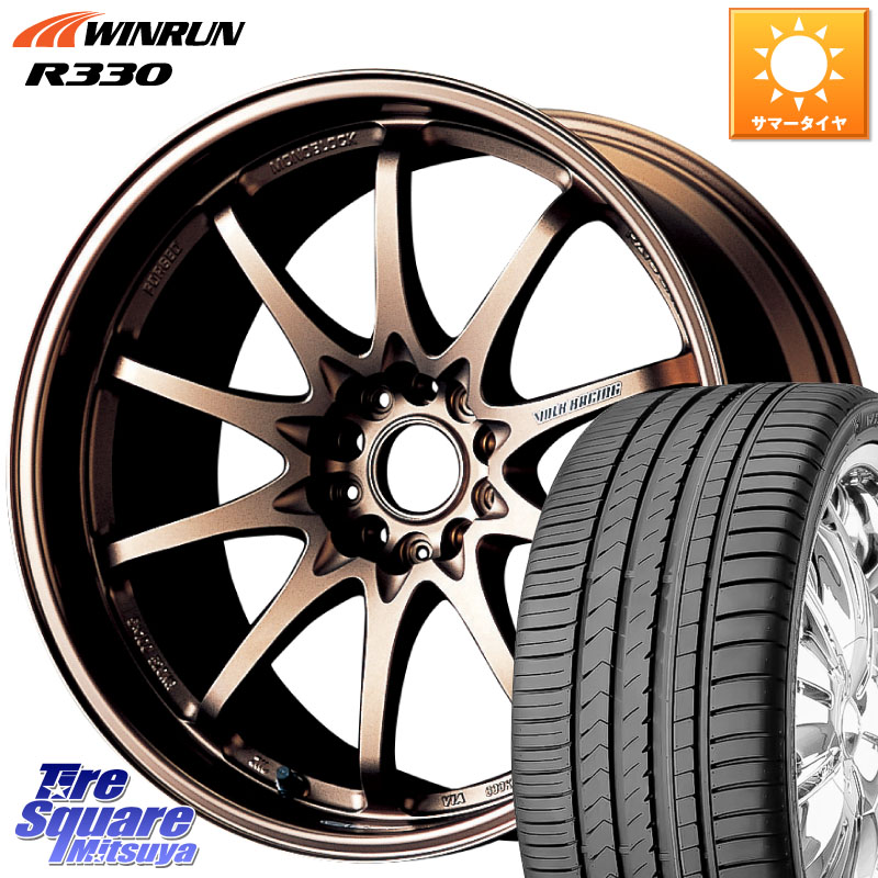 RAYS 【欠品次回要問合せ】 レイズ ボルクレーシング CE28N 10 SPOKE DESIGN ホイール 16インチ 16 X 7.0J +42 5穴 114.3 WINRUN R330 サマータイヤ 195/50R16
