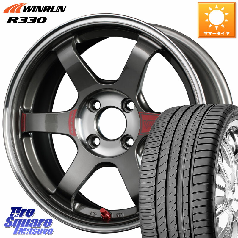 RAYS 15インチ ホイールセット MICHELINタイヤ付き欠品あり img11260.jpg