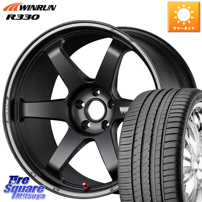 RAYS 【欠品次回要問合せ】 TE37 ボルクレーシング ウルトラ トラックエディション2 鍛造 19インチ 19 X 9.5J(FK) +44 5穴 120 WINRUN R330 サマータイヤ 245/35R19 FK8シビックTypeRブレンボキャリパー対応