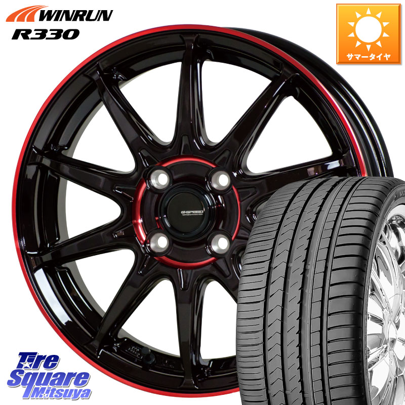 社外アルミ 205/55R16 BRZ GR86 プリウス カローラ レガシィ 2025年