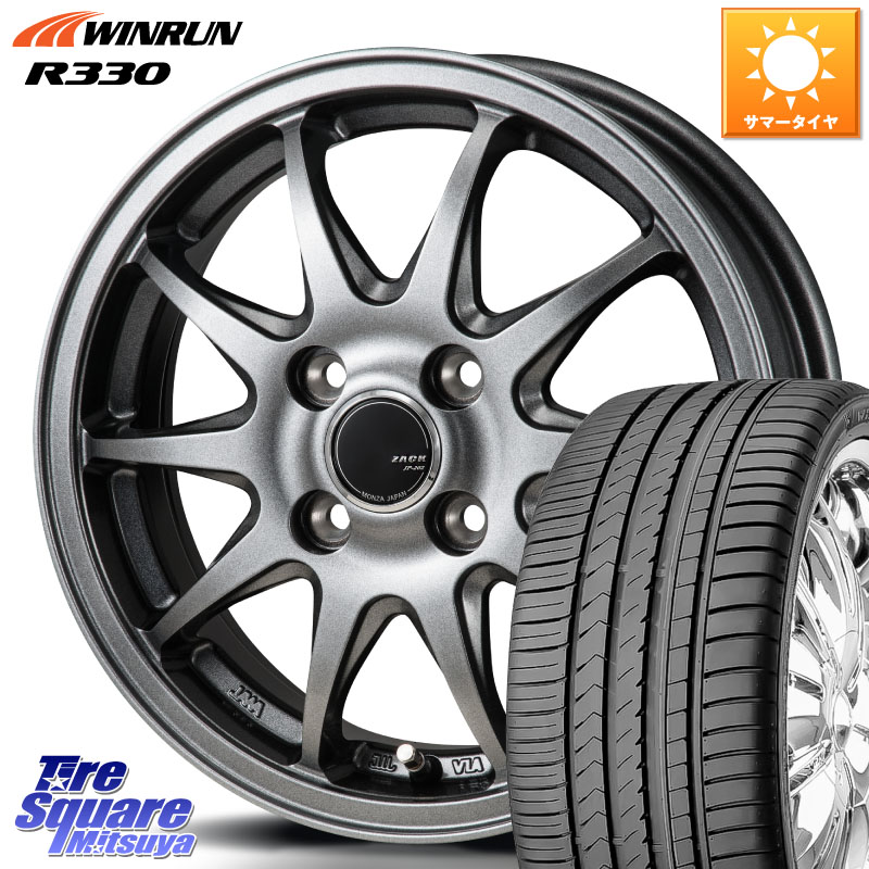 WINRUN R330 サマータイヤ 165/50R16Japan三陽 ZACK JP202 ホイール 16インチ 16X6.0J 42 4穴 100 M900系タンク/ルーミー ミラージュ ダイハツ トールM900S・M910S ジャスティ(M900/910F) ルーミー|タイヤスクエアミツヤ