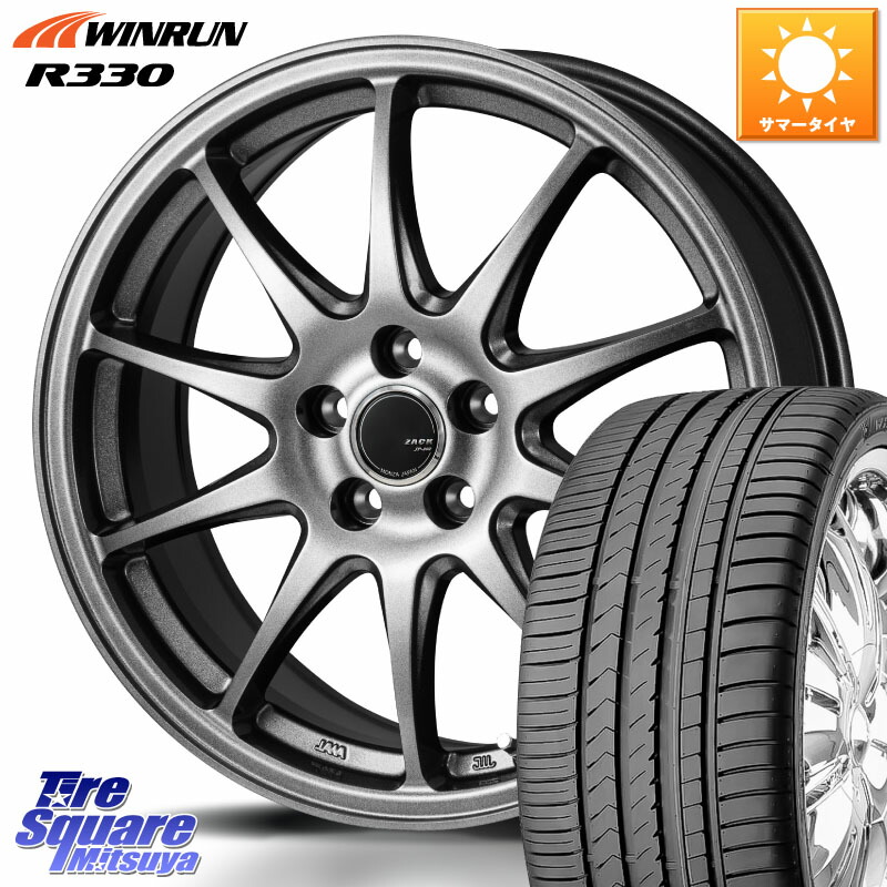 楽天市場】ホイール JAPAN三陽 ザック JP110 18インチ 4本セット 5H114