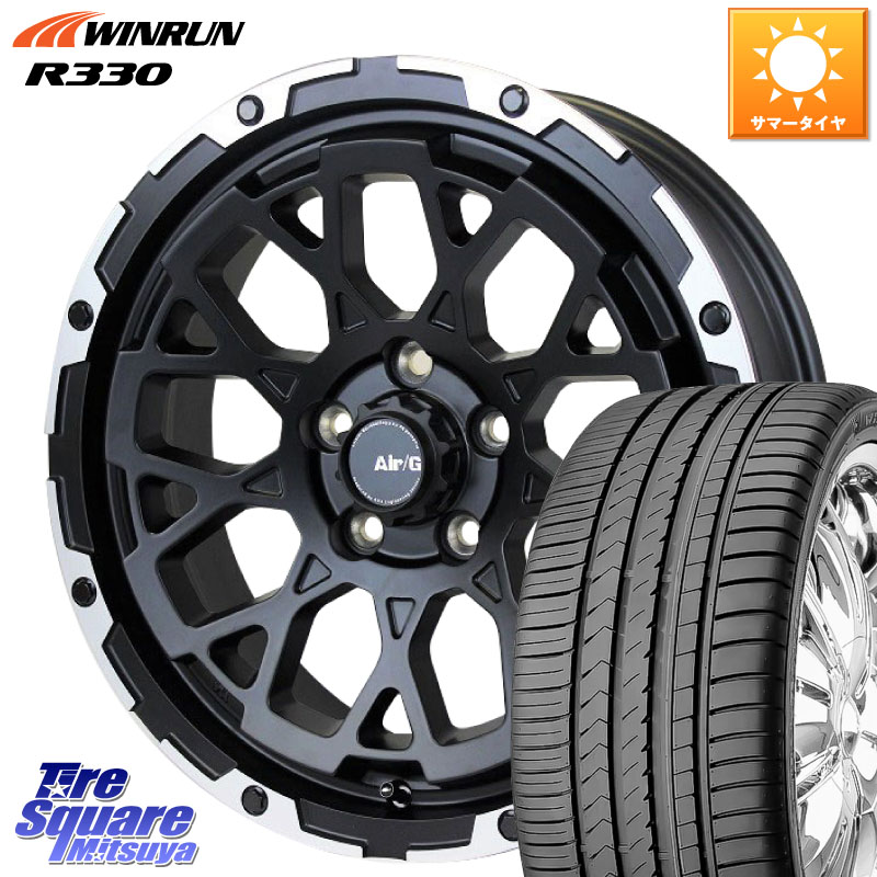 WINRUN R330 サマータイヤ 215/40R174X4エンジニアリング Air/G Rocks ロックス ホイール 17インチ 17X7.0J 48 5穴 114.3|タイヤスクエアミツヤ