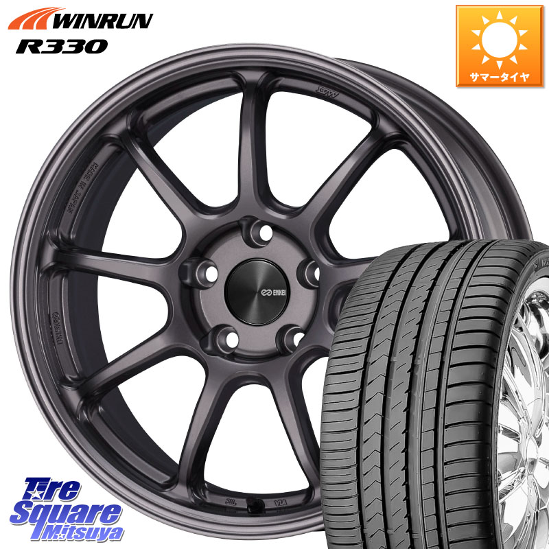 ENKEI PerformanceLine PF09 ホイール 4本 17インチ 17 X 7.0J +45 5穴 114.3 WINRUN R330 サマータイヤ 195/45R17