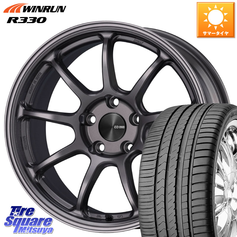 ENKEI PerformanceLine PF09 ホイール 4本 17インチ 17 X 8.0J +40 5穴 100 WINRUN R330 サマータイヤ 225/45R17 210系カローラスポーツ BRZ・86・GR86ローダウン車