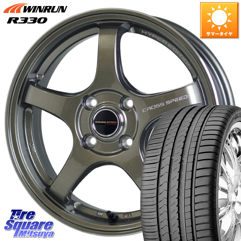 16インチホンダ純正アルミホイール夏タイヤ185/55R16 4本セット！ 楽天市場】ホンダ フィット 4本 グロスブラック 16インチ 4H 4穴