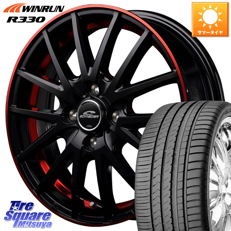 WINRUN R330 サマータイヤ 165/55R14MANARAY MID SCHNEIDER シュナイダー RX27 14インチ 14X4.5J 45 4穴 100 ハイゼットアゲトラCustom車用※軽自動車専用ホイール※ ekワゴン アルト系 ライフ ゼスト モコ 日産 アトレーワゴン キャリイ エブリイ アゲトラ|タイヤスクエアミツヤ