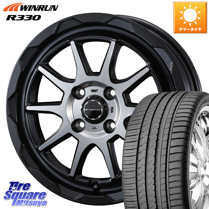 WINRUN R330 サマータイヤ 195/45R16WEDS マッドヴァンス06 MUD VANCE 06 ウエッズ 16インチ 16X6.0J 40 4穴 100 M900系タンク/ルーミー SuperONE E11ノート ダイハツ トールM900S・M910S ジャスティ(M900/910F) プロボックス サクシード デミオ DEMIO MAZDA べリーサ|タイヤスクエアミツヤ