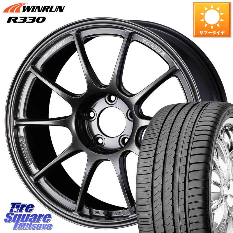 WEDS TC105X FORGED 鍛造 ウェッズ スポーツ ホイール 17インチ 17 X 7.5J +44 5穴 100 WINRUN R330 サマータイヤ 215/50R17