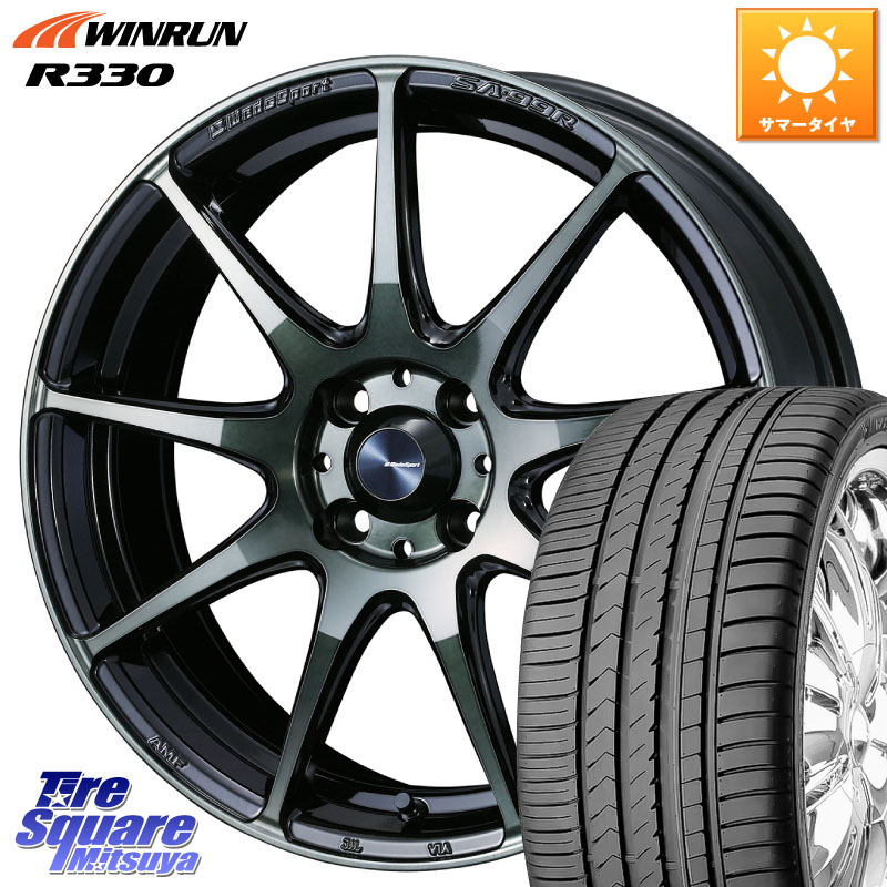 WEDS ウェッズ スポーツ SA99R SA-99R WBC 16インチ 16 X 6.5J +50 4穴 100 WINRUN R330 サマータイヤ 195/45R16